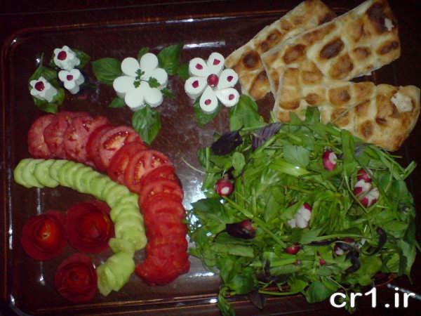 تزیین سبزی خوردن