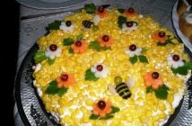 تزیین سالاد الویه
